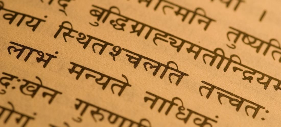 Free Sanskrit Learning